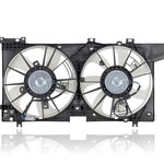 დიფუზორი (ზბორი)