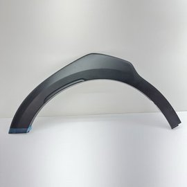 წინა ფრთის მოლდინგი (ჩინური)